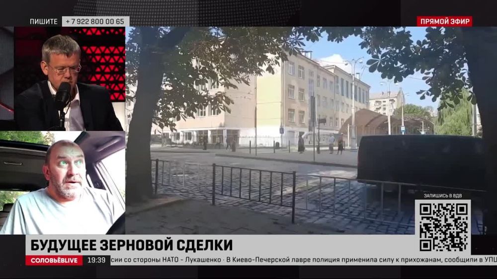 � �����, ��� ������� ���������� ��������