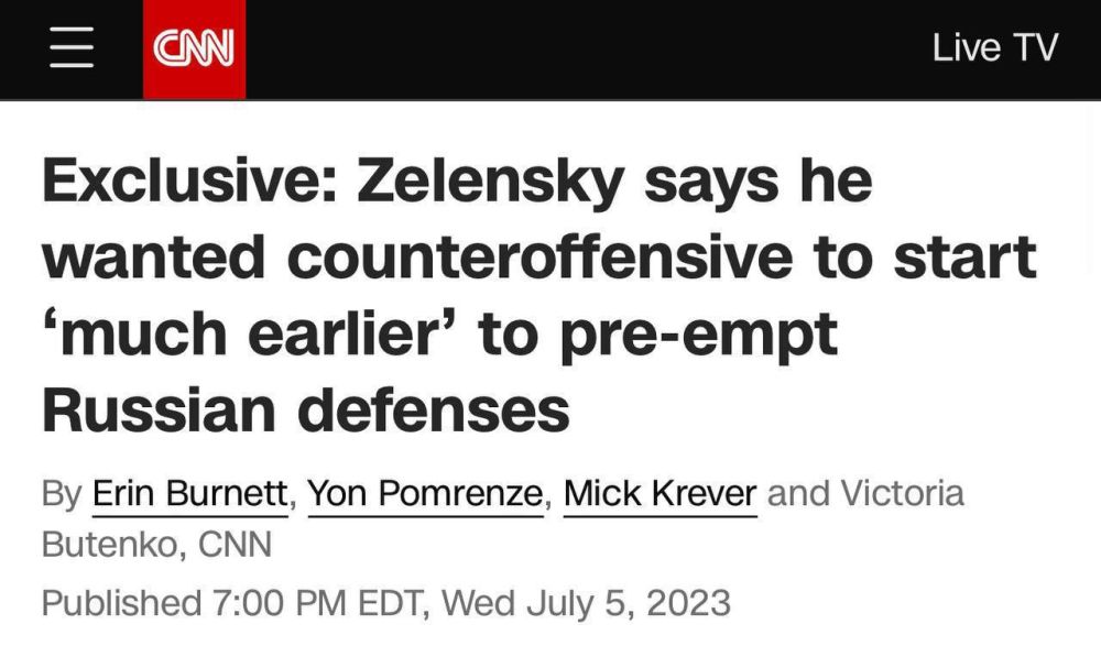 ���� ������: ��������� � �������� CNN ������, ��� �������� �� ��, ����� ������ ���������������� ������: