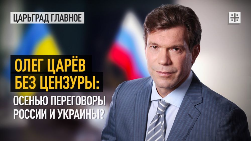 ���� �� ������� ��� � ����������� �����. ������� �� ���������� ��������� � ���������� ����� �� ������� ���������� ��������...