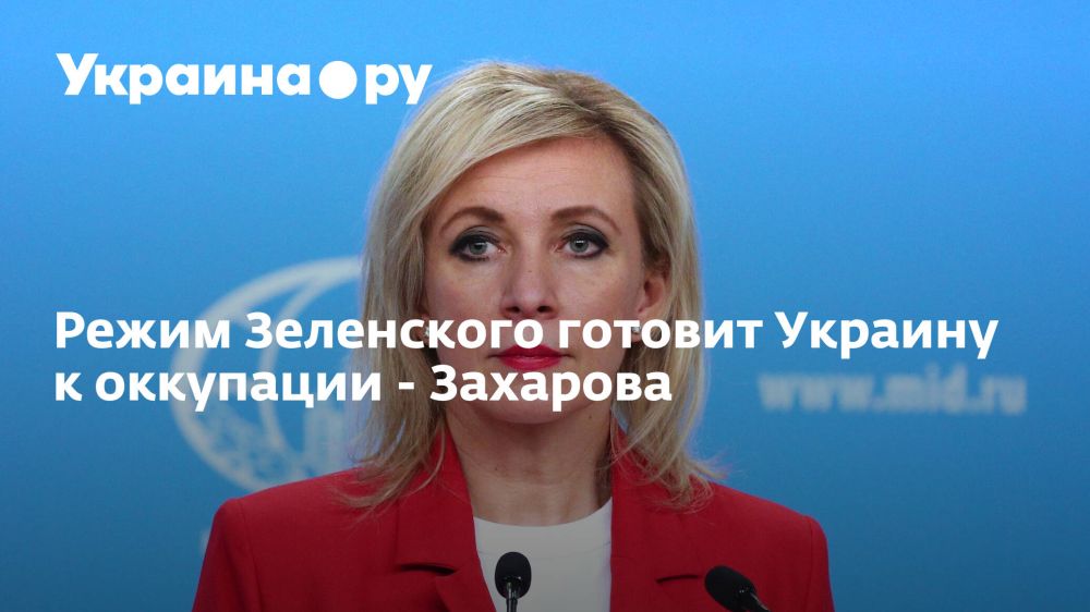 ����� ���������� ������� ������� � ��������� - ��������