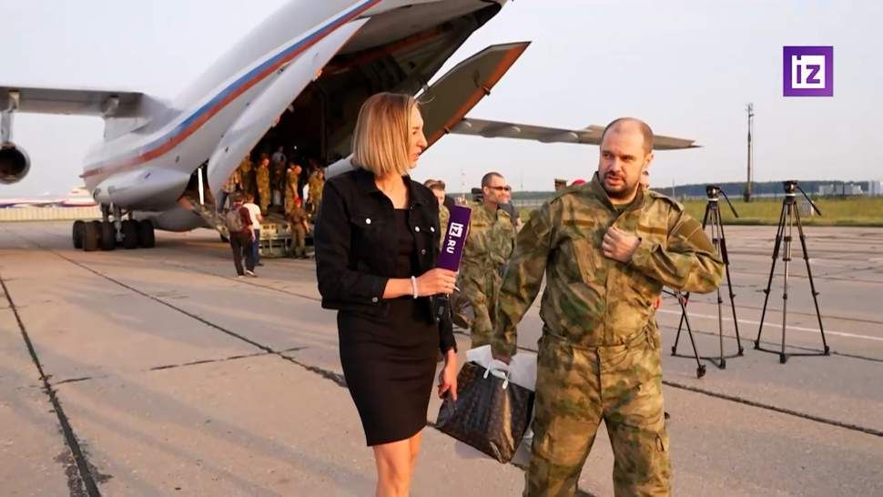 ������� � ������������ �� ����������� ����� �������� �������� � ������