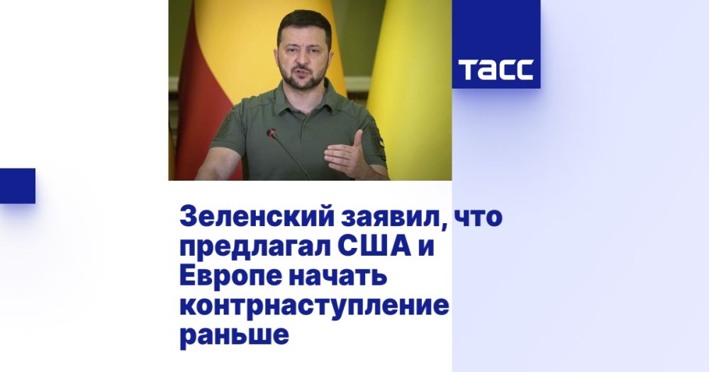 ��������� ������, ��� ��������� ��� � ������ ������ ���������������� ������