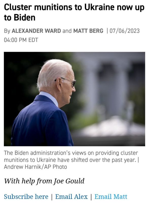 ����� ��������������� ������ ��� ����� ��������� �������� ��������� ����������� ������� - Politico