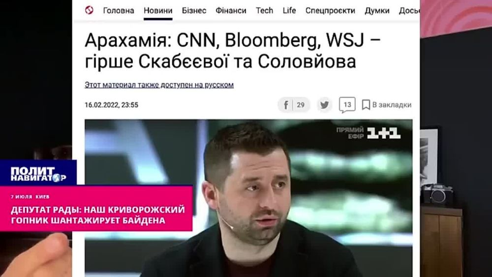 ������� ����: ��� ������������ ������ ����������� �������