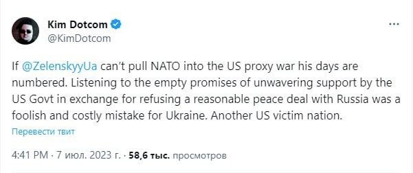 "���� ��������� �� ������ ������� ���� � ������������ ������-�����, ��� ��� �������