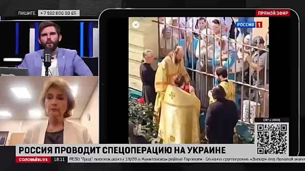 ����� ���������: ��, ��� ���������� � �����-��������� ������ - ��� ��� ������� ����� ����, ��� ����������� � ����� XIX ����