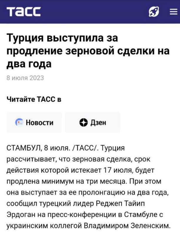 ������ ����������: ��� ��� ������� ������ ������ - "������ � ��������� ��������� �� ������������ ���������� � ��������, ����� ������� ������, � ��� ����������"