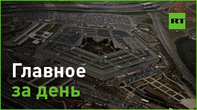 8 ����:. � ������� ������� ��������� ������� ��������� ���������� ������� �� ������� ���� 38 ������������� �����������, ���...