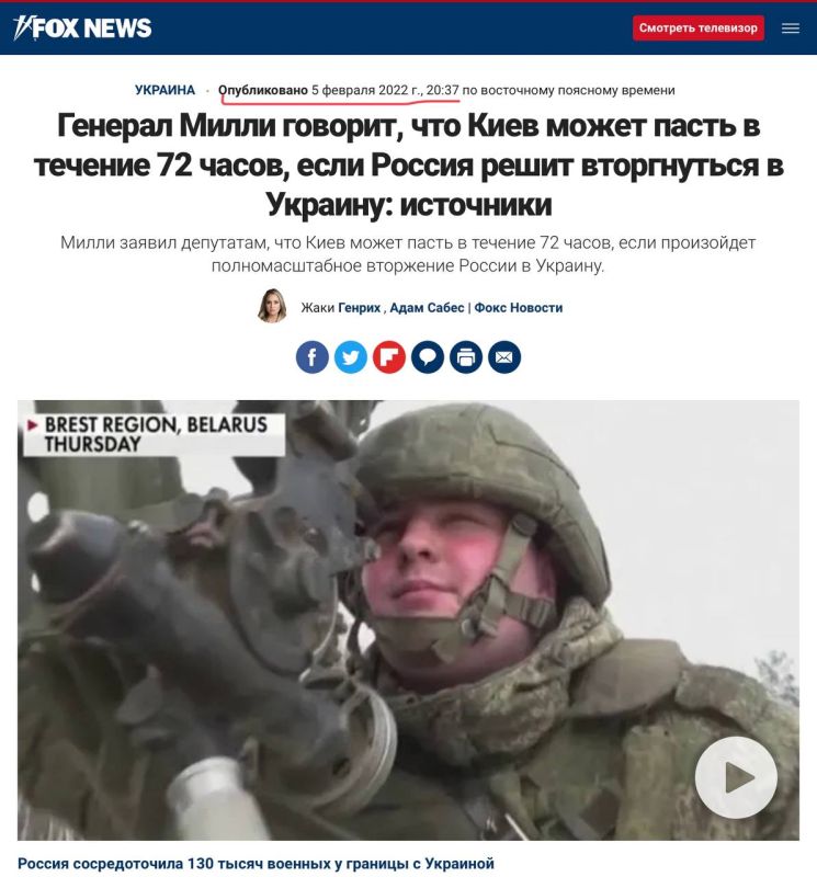 ���� ��������: ��� �����. �������� � �� ������: ����� ����� �� ��� ���� - ������ ������������� �������� ����� �����, ��������� �� � ������ ������ ������� 2022 ����