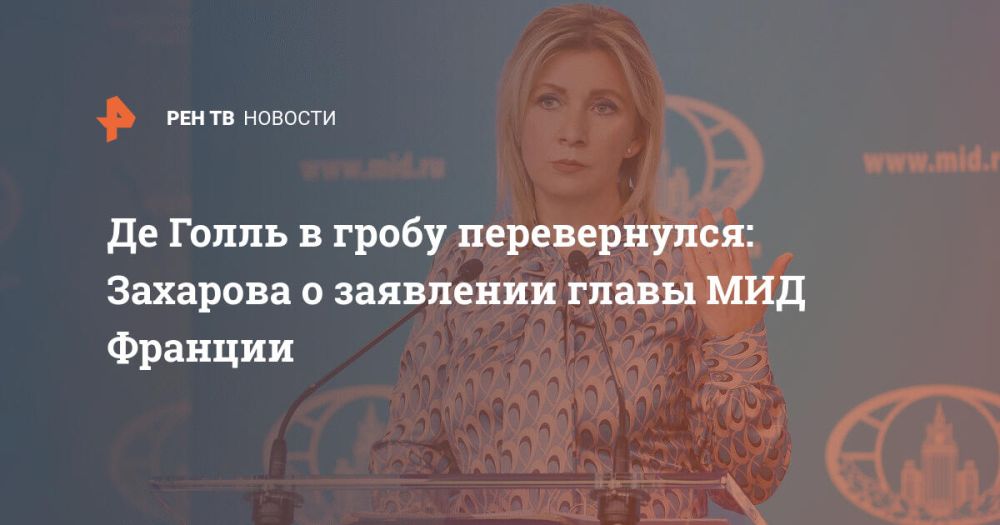 �� ����� � ����� ������������: �������� � ��������� ����� ��� �������