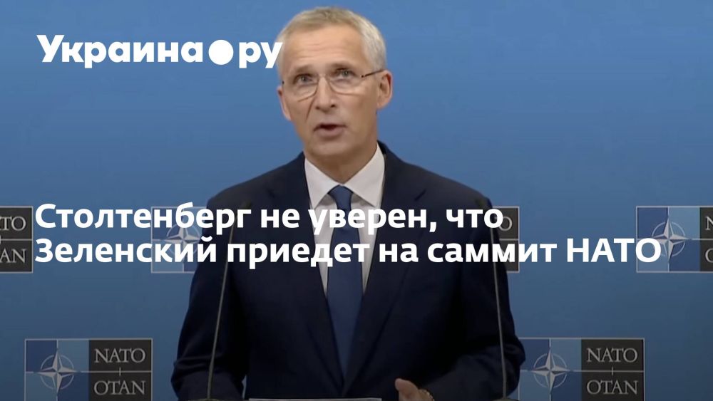 ����������� �� ������, ��� ��������� ������� �� ������ ����