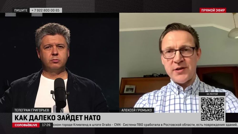 Максим Григорьев: Одна из задач, поставленных президентом России – не допустить вхождение Украины в НАТО