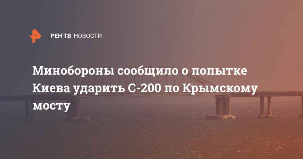 ���������� �������� � ������� ����� ������� �-200 �� ��������� �����