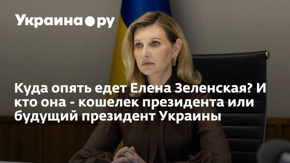 ���� ����� ���� ����� ���������? � ��� ��� - ������� ���������� ��� ������� ��������� �������