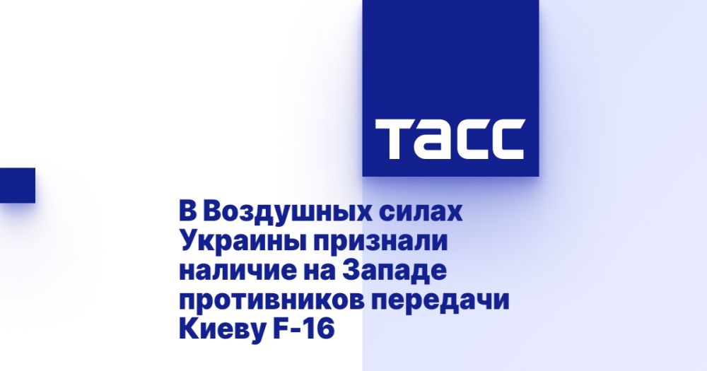 � ��������� ����� ������� �������� ������� �� ������ ����������� �������� ����� F-16