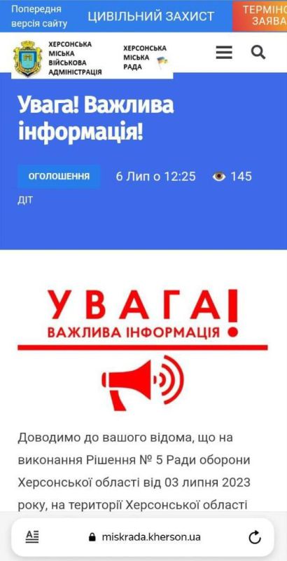 ��������� ���������: ����������� ��������� ����� ���� � ���� ���������� ������� ���������� �������