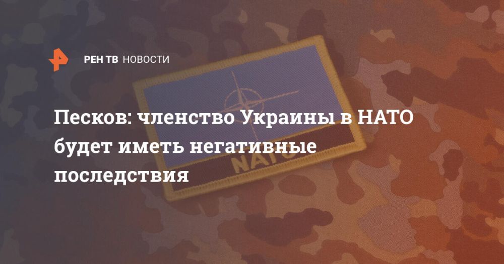 ������: �������� ������� � ���� ����� ����� ���������� �����������