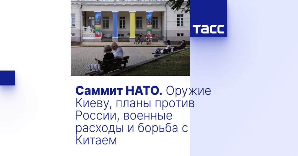 ������ ����. ������ �����, ����� ������ ������, ������� ������� � ������ � ������