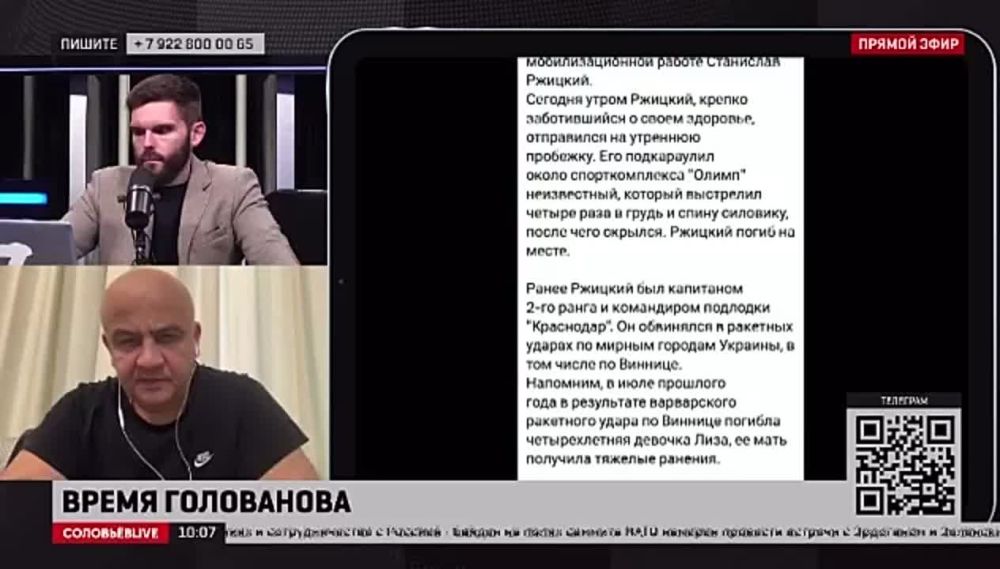 ����� ���������: � ������� ���� � ��������, ��� ��������� ���������� ����������� � �������� - ��������, ����� ����� ���������, �� �� ������� ����� ����