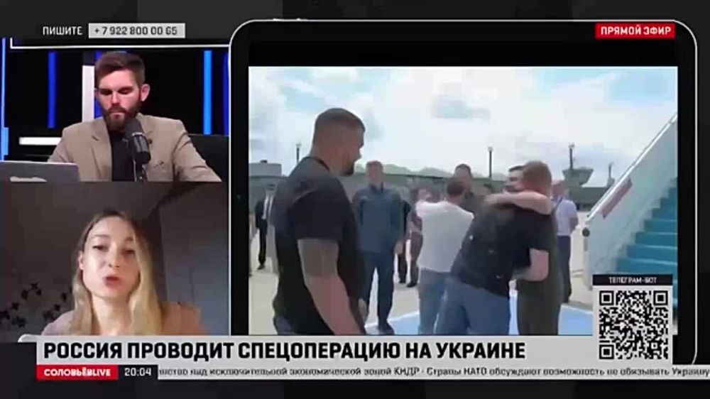 ����� ���������: ���� �������� ���� ���� �� �������������� ������ � ������� - ��������� ���� ���� ����� ������ ������� ������������ � 2020 ����