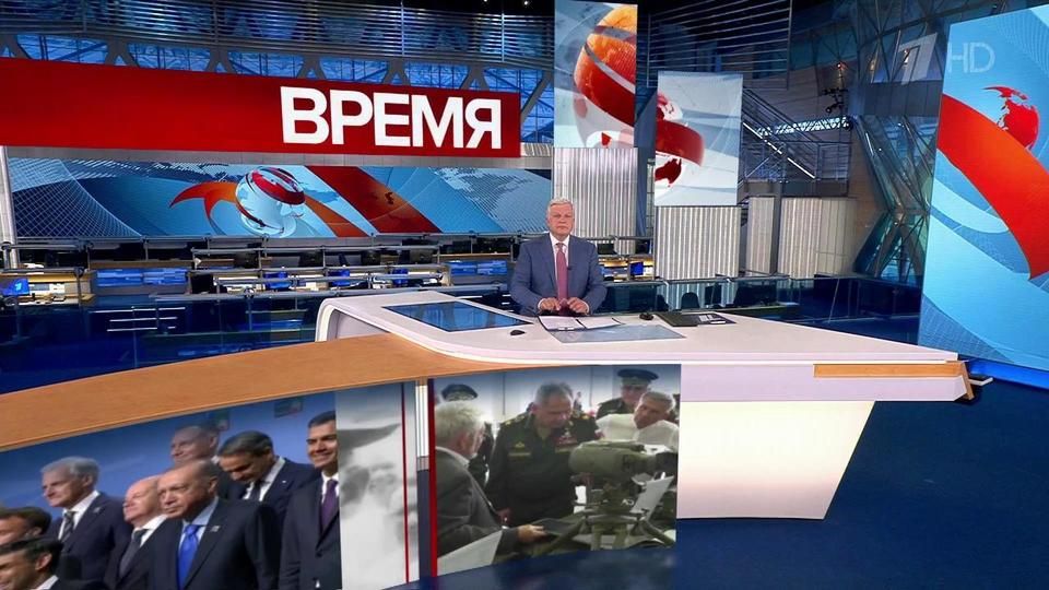 ������ ��������� ������� � 21:00 �� 11.07.2023