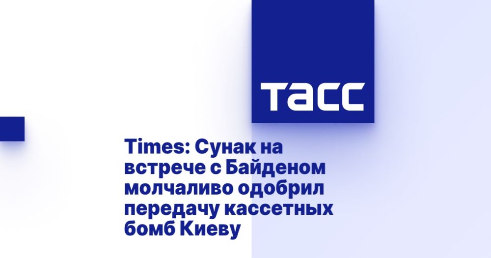 Times: ����� �� ������� � �������� ��������� ������� �������� ��������� ���� �����