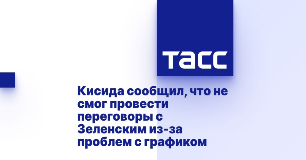 ������ �������, ��� �� ���� �������� ���������� � ��������� ��-�� ������� � ��������