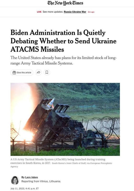 ���� ������: ��������� ������������� ���������� ��� ��� ������� ���������, ���������� �� ������� ����������� �������������� ������ ATACMS, �������� ������ The New York Times �� ������� �� ���������