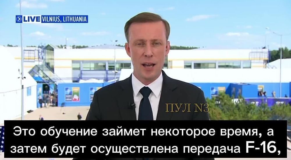 �������� ���������� ��� �� ��������������� ����� �������� � � �������� ����� F-16 ������������ ��������: ��� ��������...