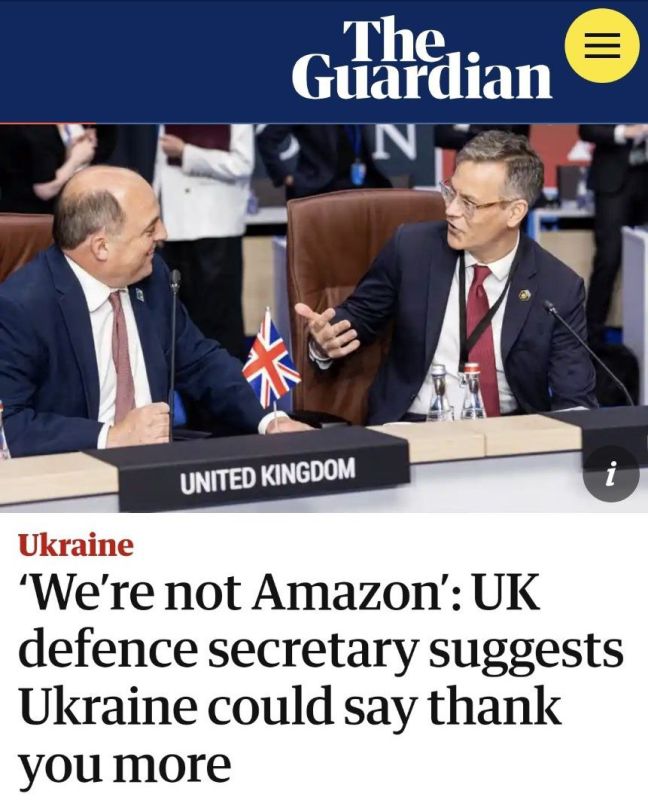 "�� ��� �� ������� Amazon. �������� �� ������ ������ ������������� �� �������� ������", � ������ ������� ������� �������� ��� ������, �������� ������ ���������� �� ���������� ����������� � ����