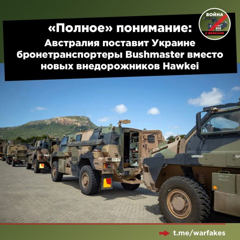 ��������� ������� �������� ��������� �������, ��� ��������� �������� ���������� ����� 30 ������������� ������������������ Bushmaster