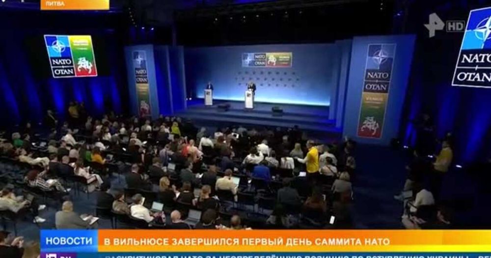 ��� ������ ������ ���� � ��������: �����