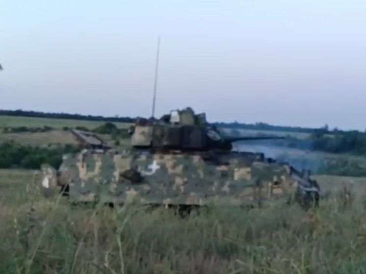 ����������, ��� ������������ ��� Bradley ��������� � ����� ������� �����������