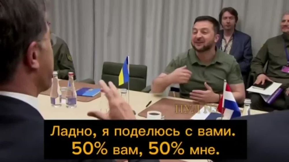 ���� ��������: ���� � ����! ����� ������ ���������� ������ ������ ���� ����� � ����?