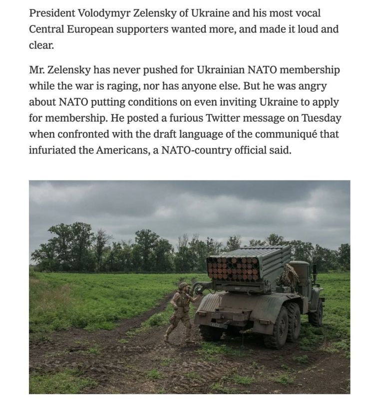 ������� �������: ��������� ������ ����� ������������ � ������, ����� New York Times