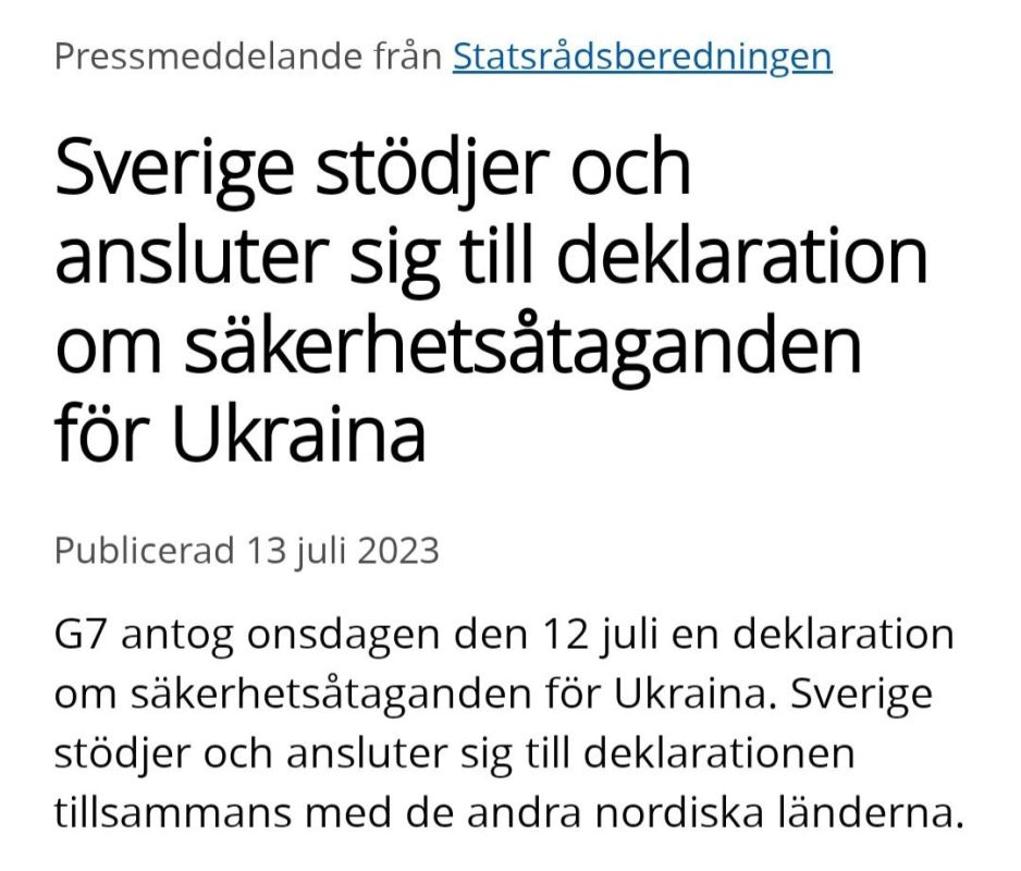 ������ �������������� � ���������� G7 � ��������� ������������ ��� �������