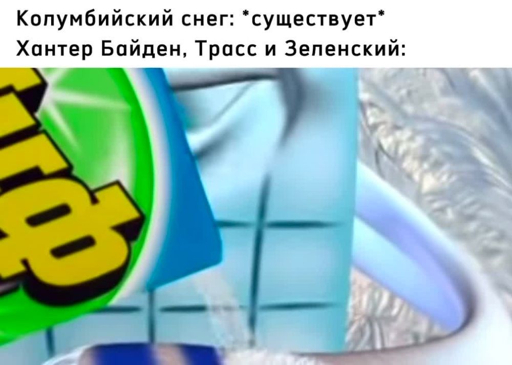 ����� ���. ������������ ���� ��� ������� �������, ����� � ����������