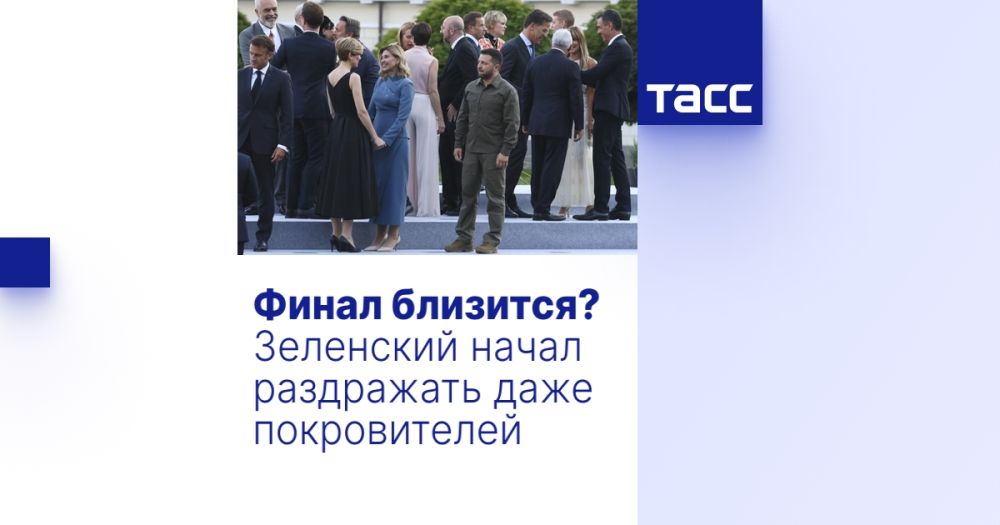 Финал близится? Зеленский начал раздражать даже покровителей