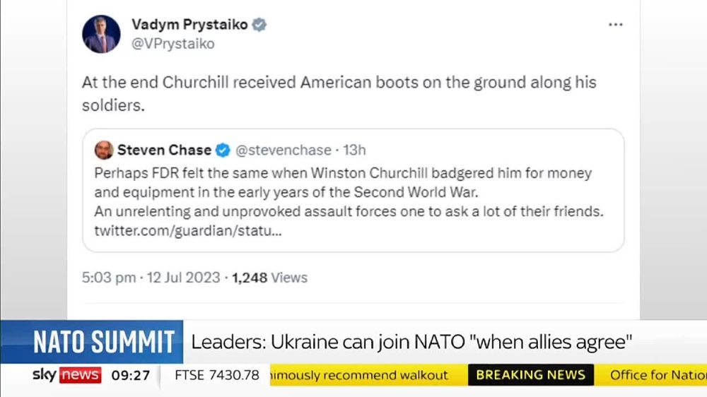 ����� ������� � �������������� ����� ��������� � �������� Sky News ������ ����������� ������� ����������, ��������� � ����� ����������� �������� ������� ���� �������