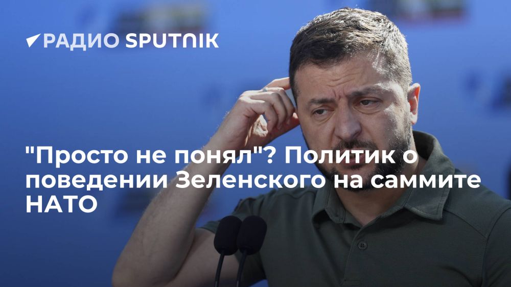 ������� ��������: ��� ����������� ������ Sputnik� ������������ ��������� ���������� �� ������� ����