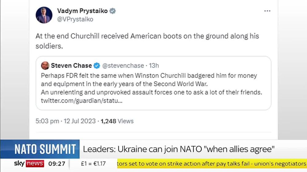 ���� ������: ����� ������� � �������������� ����� ��������� ������� "����������" ������� ����������, ��������� � ����� ����������� �������� ������� ���� �������