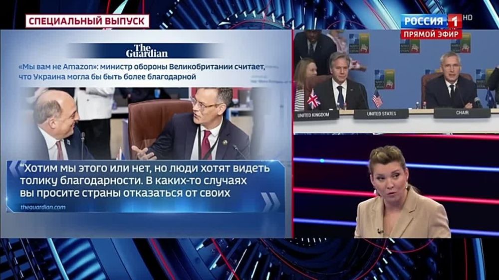 ������� ��������: ������� ����� ������� ����������� ���� � ��������, ������� ������� ���������:
