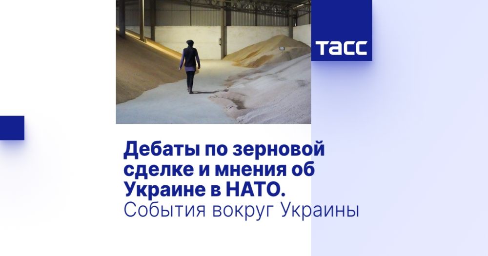 ������ �� �������� ������ � ������ �� ������� � ����. ������� ������ �������