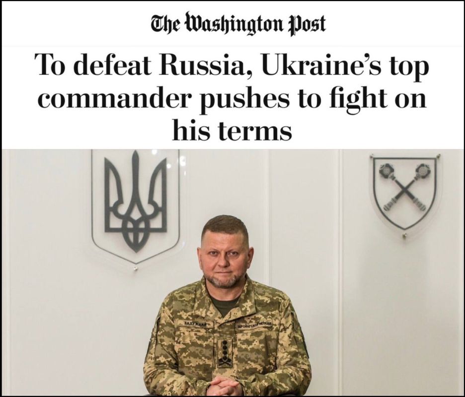 ���� �������: The Washington Post ������� ��������� ������������ �������� ���������