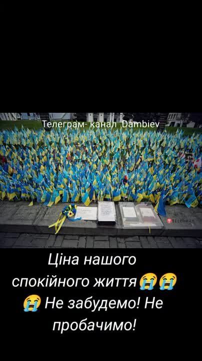 ������ �������: � ����� ����. ������ ����� ������������ ��������� ������ �� ����� ������ �������� � ���������� ������ �����
