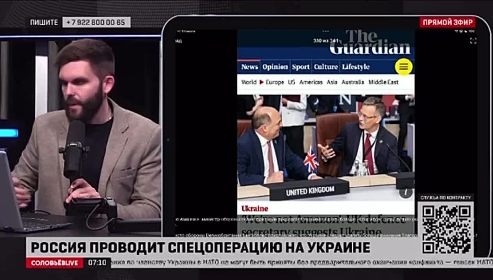 ����� ���������: �� ������� ���� ���������� ��������� ���� ��� ������ ������������, �� ��� ������ ���� �������� � ������ ���� ������ �� ������ �����