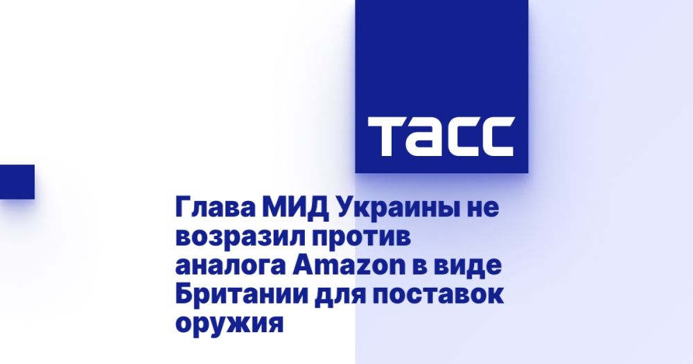 ����� ��� ������� �� �������� ������ ������� Amazon � ���� �������� ��� �������� ������