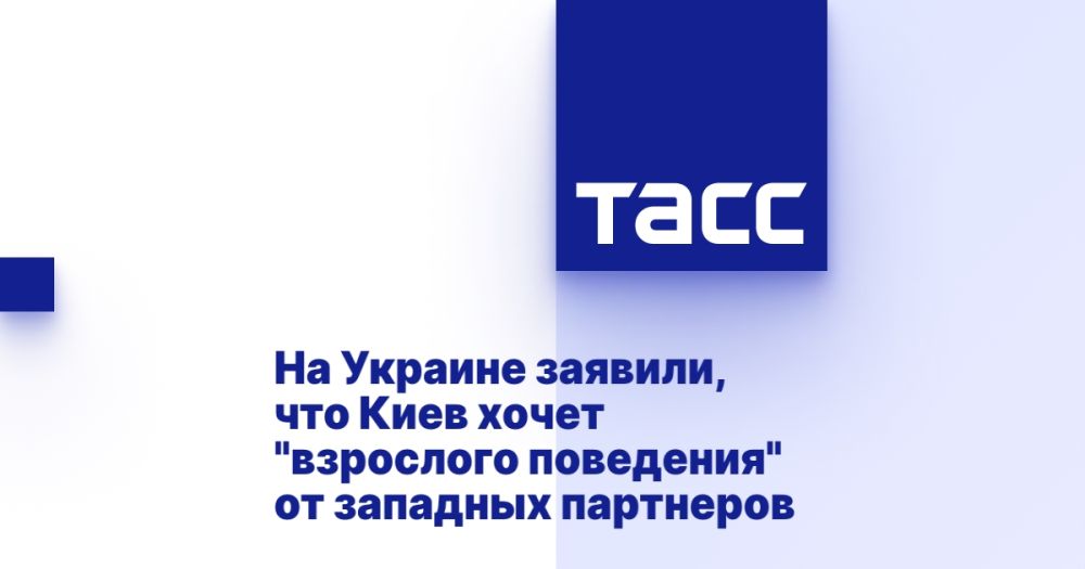 �� ������� �������, ��� ���� ����� "��������� ���������" �� �������� ���������