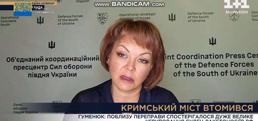 Крымский мост взорвали русские: Киев поделился очередной фантазией