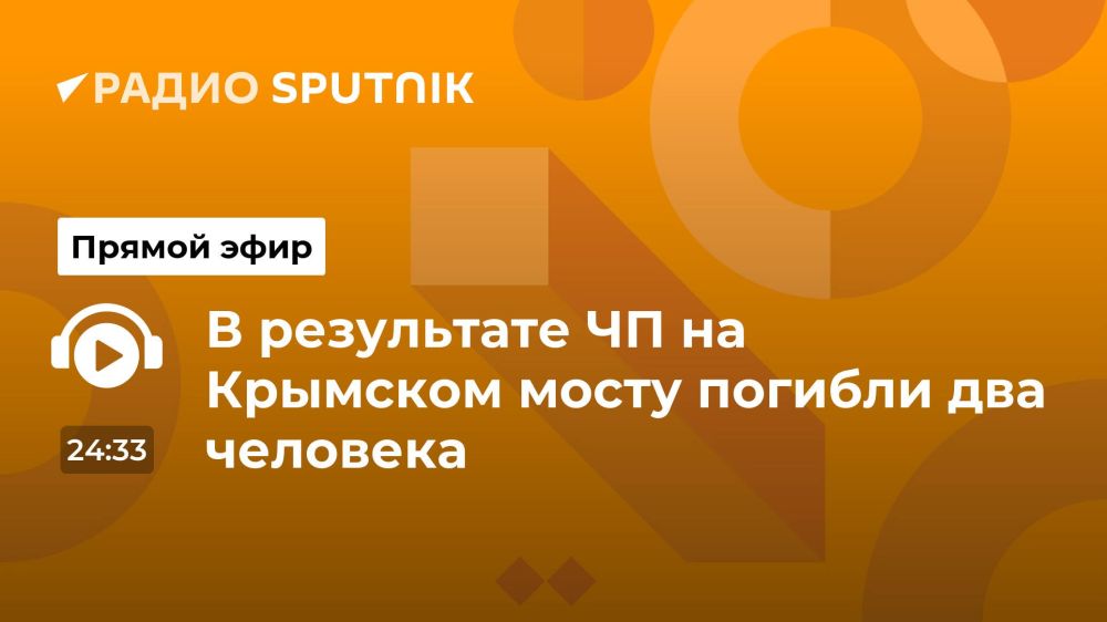 ���� ������: �������� �������� �� ��������, ��� ������� ��������� �� �� �������� �����: